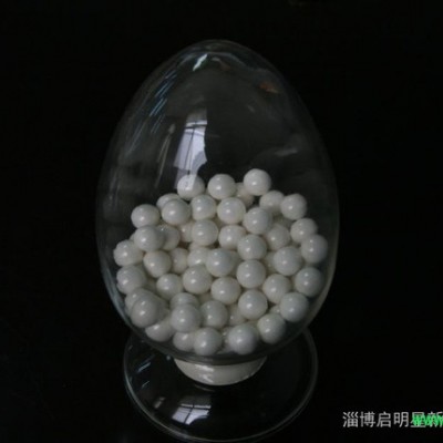 活性氧化铝球（用于干燥剂  吸附剂  催化剂  除氟剂）