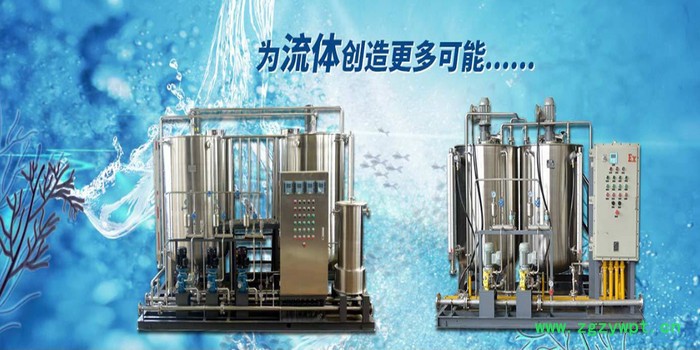 摩西MX 加药装置图3