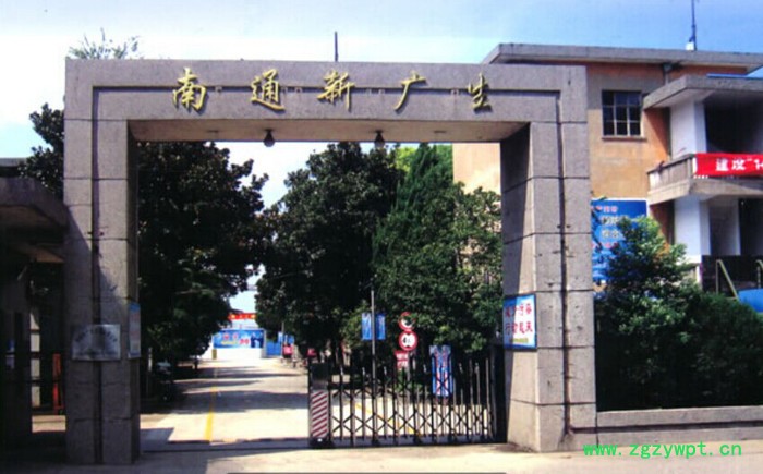 供应化肥催化剂设备配件与材料图3