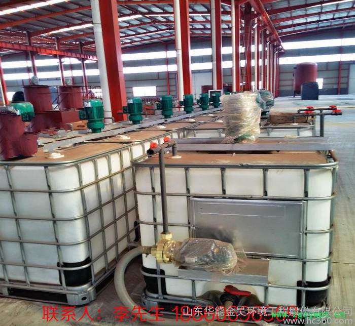 生产畅销 PAC/PAM一体化加药机设备 自动加药装置图2