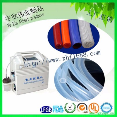 防爆**编织硅胶管  高抗压医疗硅胶编织软管  9.5*16的制氧编织软管 食品级**编织复合管价格