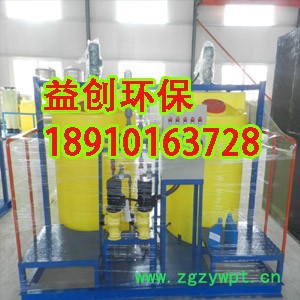 BJ益创《除氧器收能器、水处理加药装置》图3