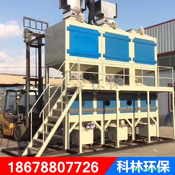 昊林HL004 环保设备催化燃烧废气处理设备催化剂工业废气处理设备图3