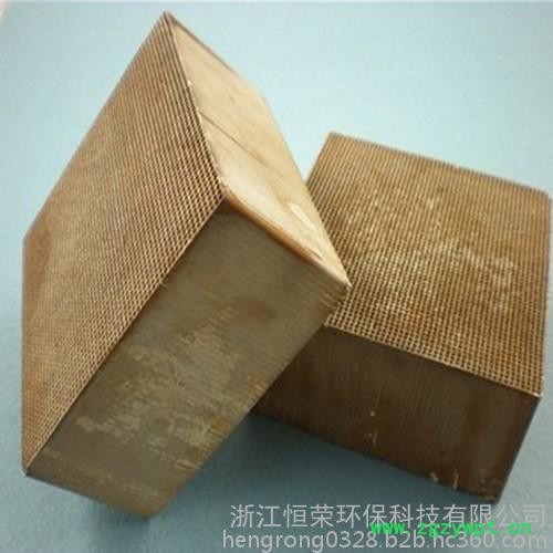 **催化剂浙江恒荣自销贵金属催化块废气净化处理助剂图2