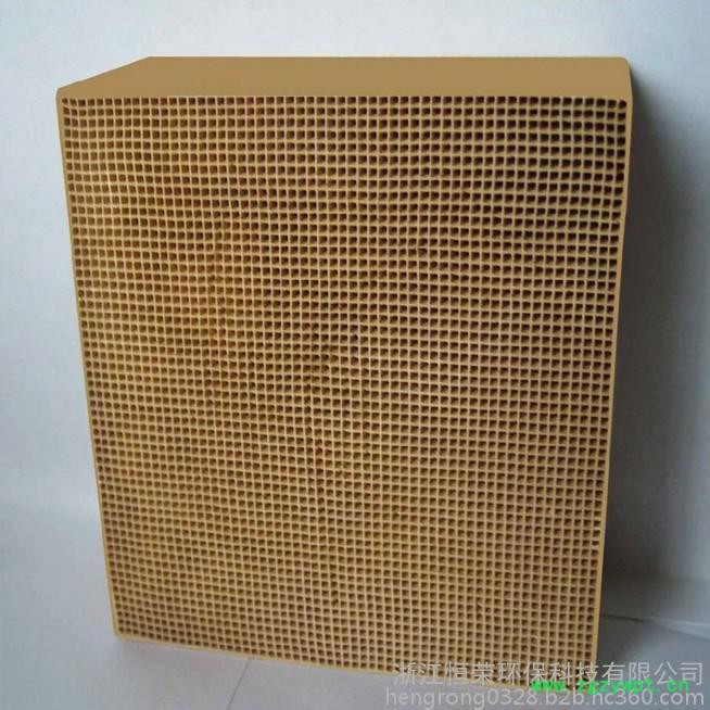 **催化剂浙江恒荣自销贵金属催化块废气净化处理助剂图4