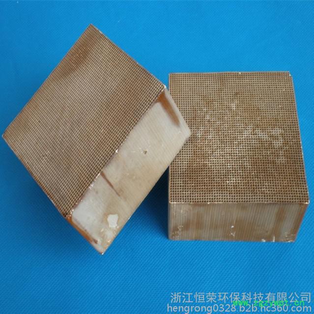 **催化剂浙江恒荣自销贵金属催化块废气净化处理助剂图3