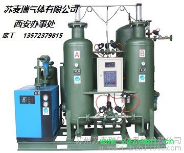 苏麦瑞 制氮机图5