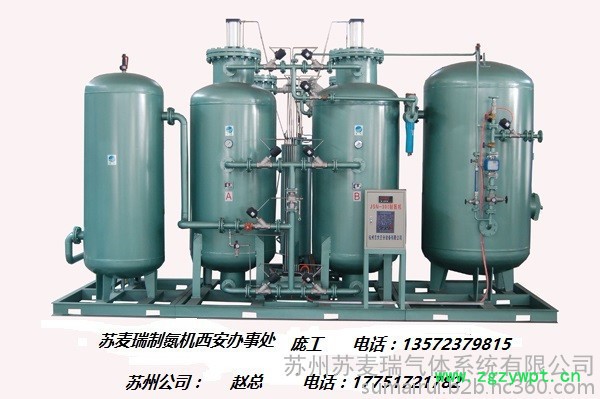 苏麦瑞 制氮机图3