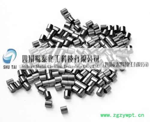 供应四川蜀泰C603低压甲醇合成催化剂催化剂图3