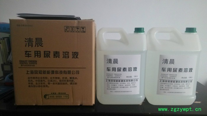 柴油催化裂化催化剂图2