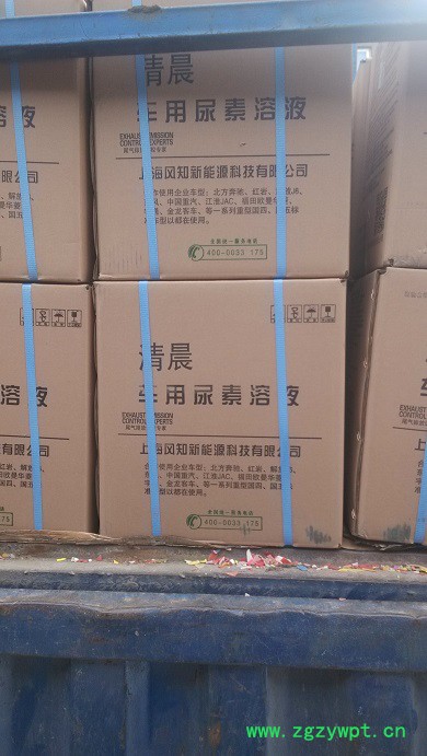 柴油催化裂化催化剂图3