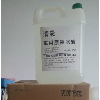 柴油催化裂化催化剂