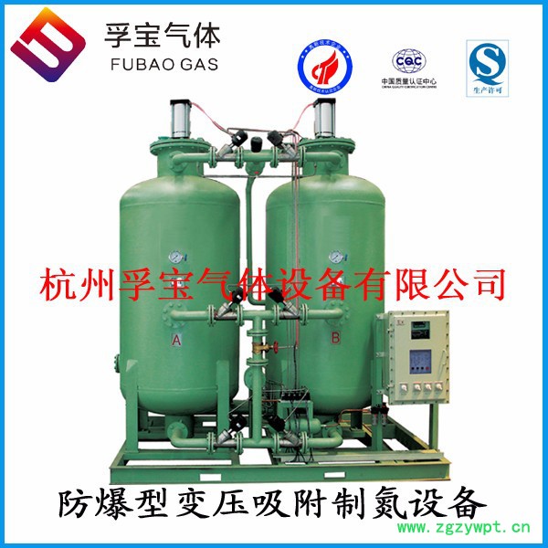 供应食品保鲜用制氮机装置    高纯度产氮快的制氮机系统图3
