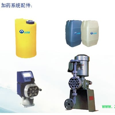 供应水灵通slt加药装置