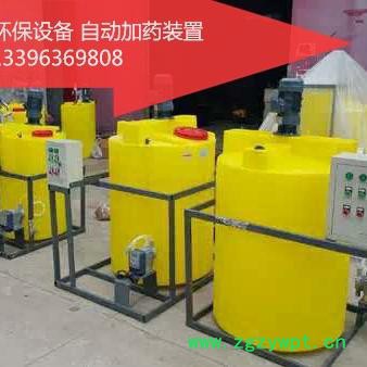 PAC/PAM全自动絮凝剂缓蚀阻垢剂消毒剂酸碱加药自动反洗加药装置 湖北黄冈智能自动加药装置图6