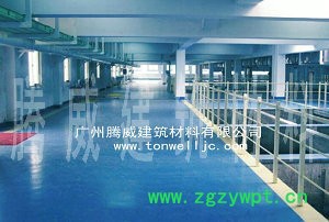 艾迪克雷合成材料用催化剂环氧中涂催干剂**图5