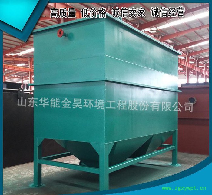 混凝沉淀一体机 加药装置生产图2