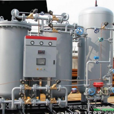 提供深圳制氮机  山东制氮机  湖南制氮机  PSA制氮机