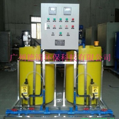 广州德清DQ全自动加药装置