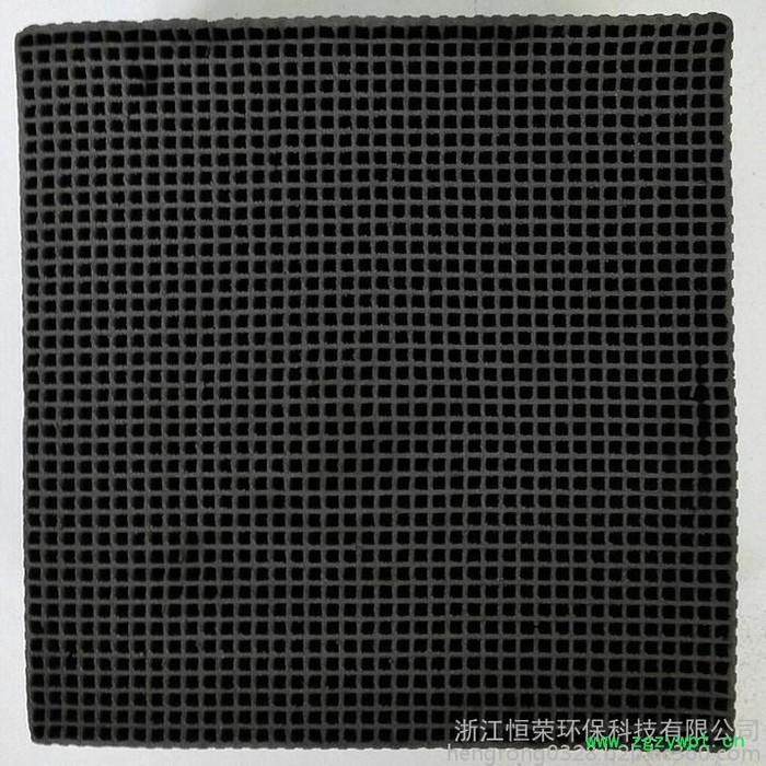 浙江恒荣催化剂厂家直供ESS型有机废气催化燃烧蜂窝催化块状助剂图4