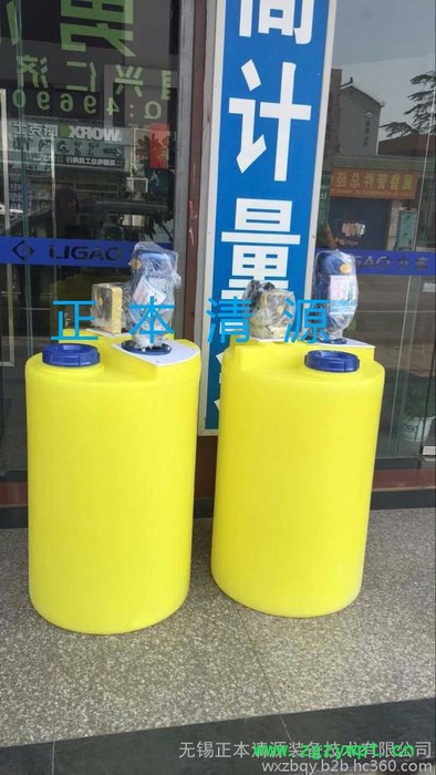 正本清源JY 加药装置图3