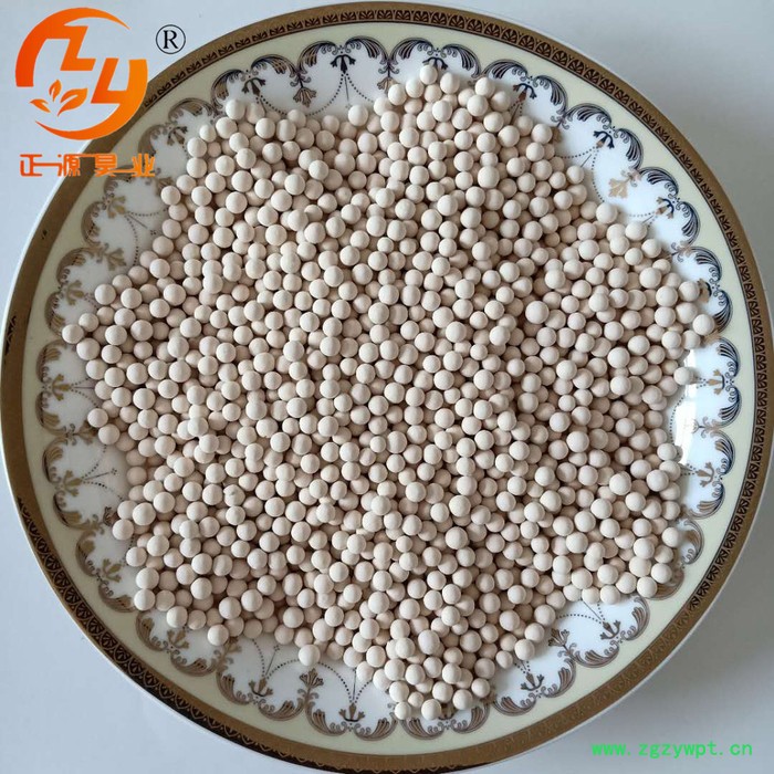13X 制氮机分子筛 天津正源昊业专业生产批发，量大价优。