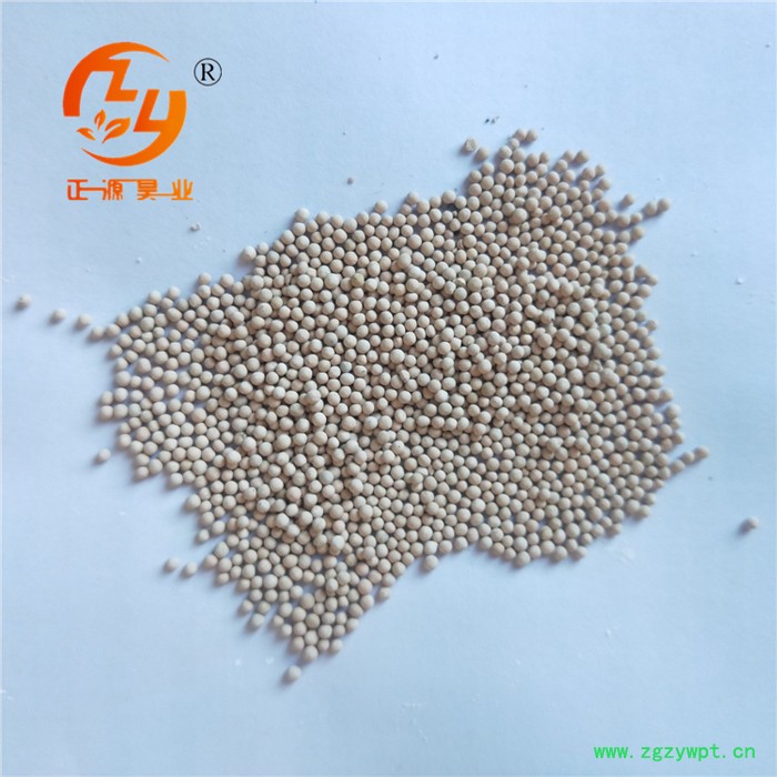 13X 制氮机分子筛 天津正源昊业专业生产批发，量大价优。图2