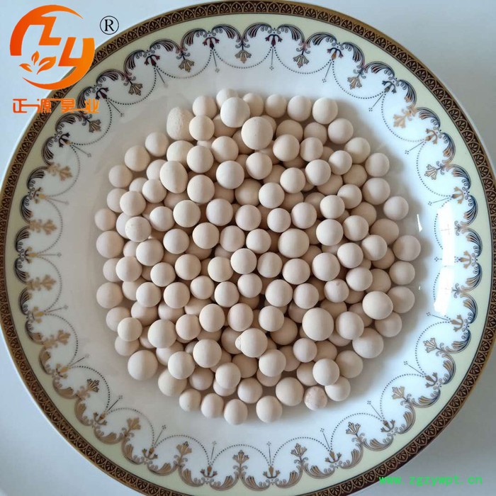 13X 制氮机分子筛 天津正源昊业专业生产批发，量大价优。图3