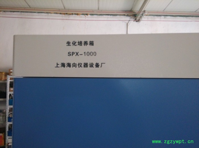 电热恒温培养箱DHP-9082  细菌培养箱通用培养箱