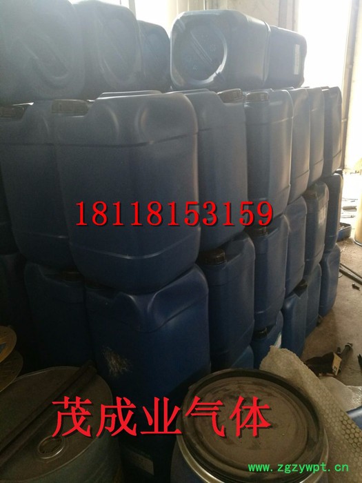 粉末冶金制氮机保养价格 粉末冶金制氮机维修图4