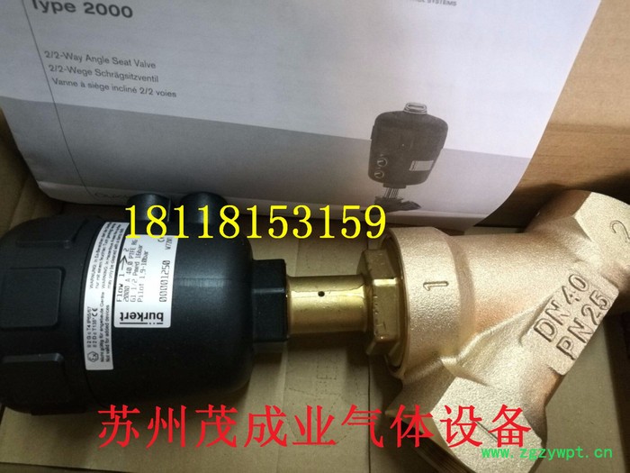 粉末冶金制氮机保养价格 粉末冶金制氮机维修图3