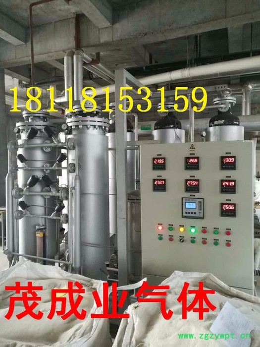 粉末冶金制氮机保养价格 粉末冶金制氮机维修图7