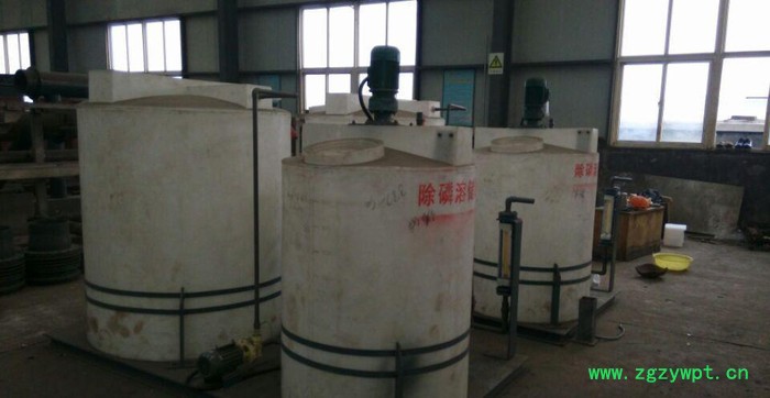 【一体化加药装置.絮凝沉淀装置.图2