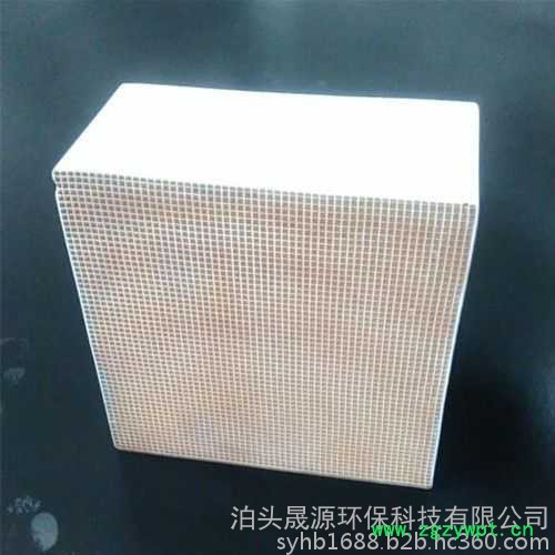 VOC有机废气净化催化剂 钯 铂 贵金属陶瓷蜂窝 催化燃烧设备专用图6