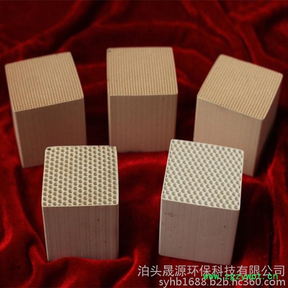 VOC有机废气净化催化剂 钯 铂 贵金属陶瓷蜂窝 催化燃烧设备专用图8