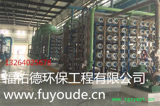 佛山 湛江阻垢剂加药装置图5