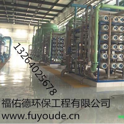 佛山 湛江阻垢剂加药装置