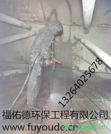 佛山 湛江阻垢剂加药装置图3