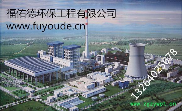 佛山 湛江阻垢剂加药装置图6