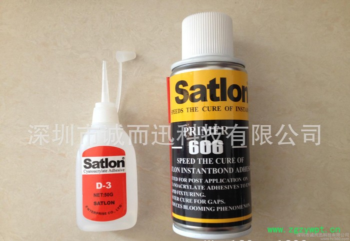 台湾协达胶水，瞬间胶专用催化剂,协达606图3