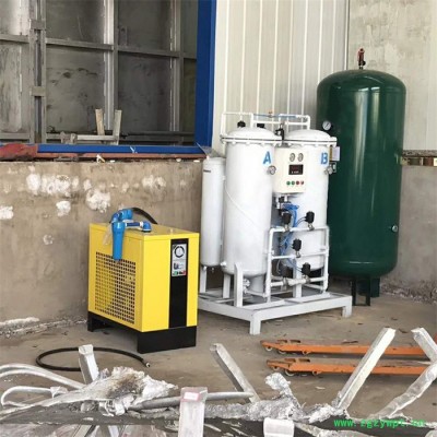 程煤 小型制氮机  食品级制氮机  三立方制氮机   制氮气设备