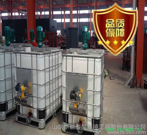 PAM、PAC药剂设备供货商一体化加药桶PE材质加药装置图2