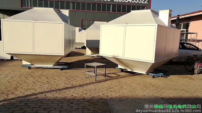 德州德远环保装备有限公司RCO催化吸附脱附一体化装置 催化剂图7