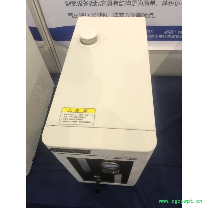 5个9全自动氮气发生器AYAN-500MLG小流量电解制氮机图3