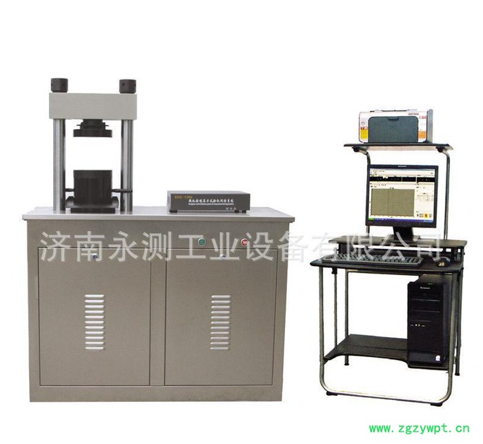 催化剂压力试验机,催化剂抗压强度检测,催化剂检测设备图2