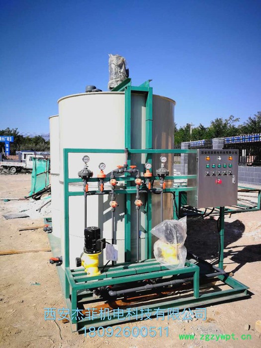 JIEFEIJFJD 加药装置图4