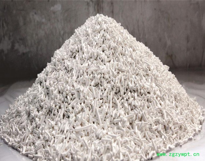 丙烷芳构化催化剂  DLP-XB图3