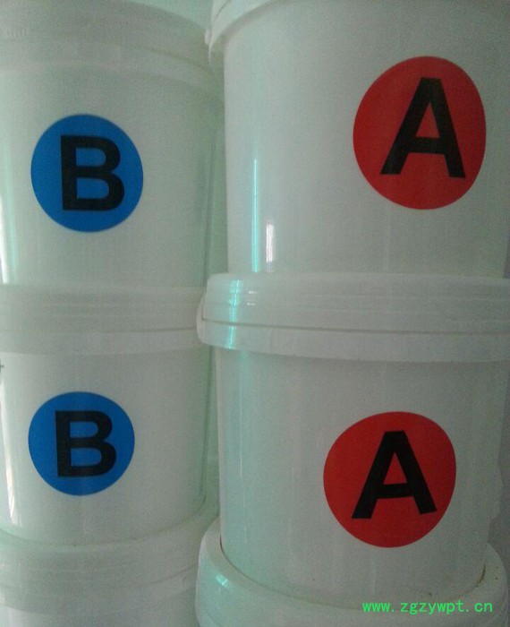 挤出铂金硫化剂/铂金催化剂图3