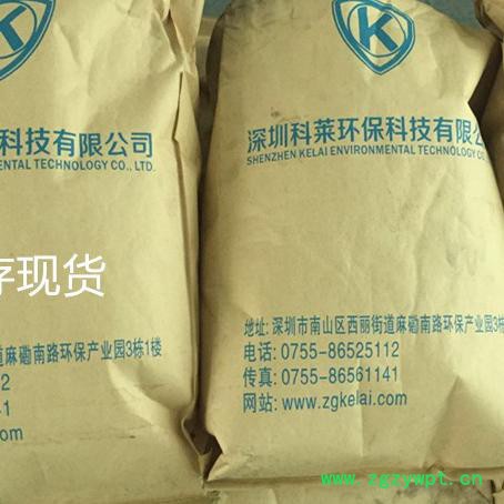 科莱OZDC 臭氧分解 臭氧分解催化剂图2