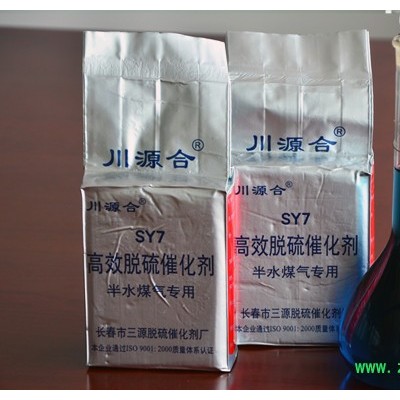 脱硫催化剂，煤气专用脱硫催化剂